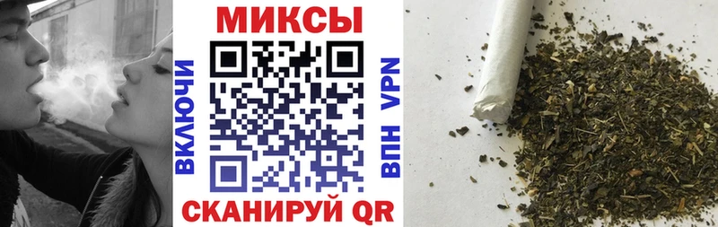 Бутират Butirat  Александровск-Сахалинский 