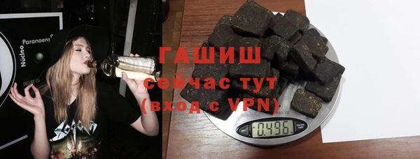 дмт Арсеньев