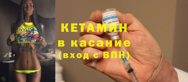 дживик Мегион
