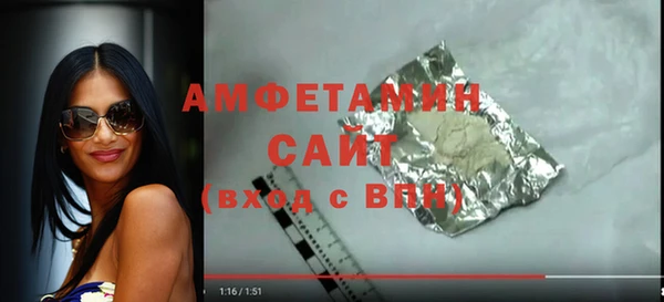 mdpv Медногорск