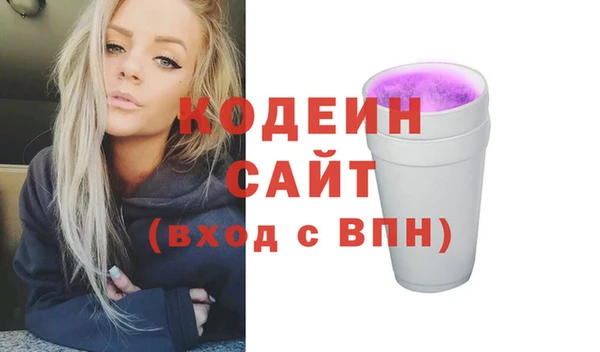 хмурый Медвежьегорск