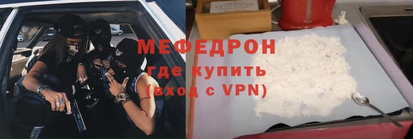 хмурый Медвежьегорск