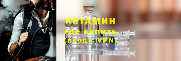 дмт Арсеньев