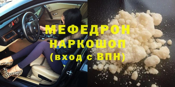 дмт Арсеньев