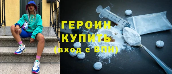 дмт Арсеньев