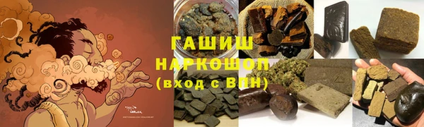 дмт Арсеньев