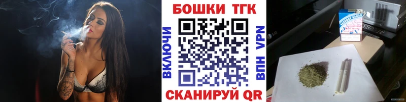 Бошки марихуана OG Kush  Александровск-Сахалинский 